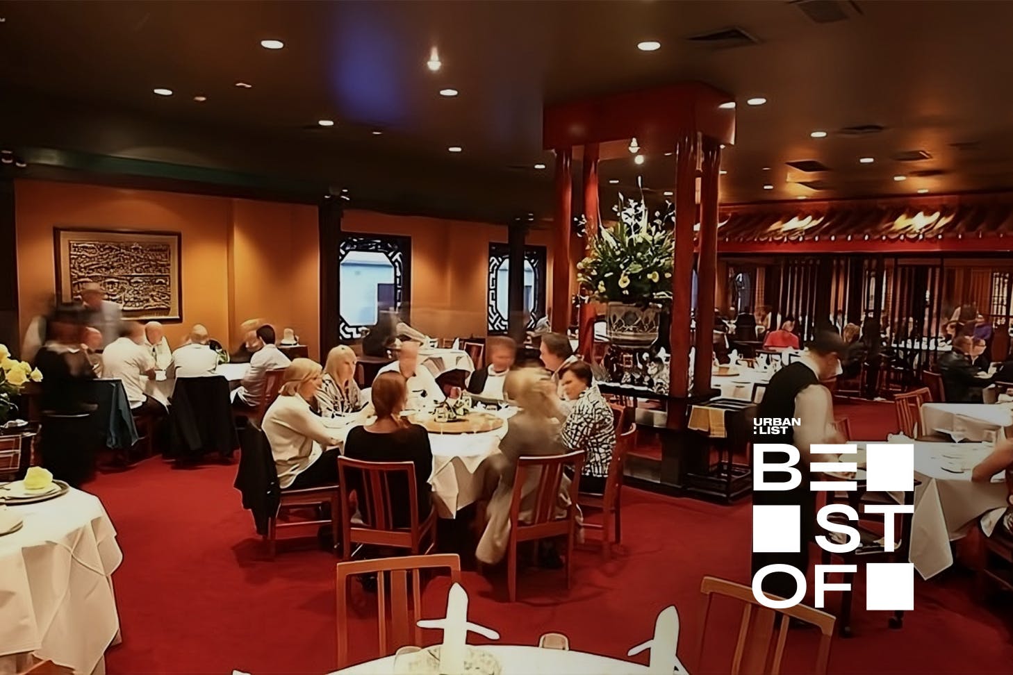 Flower Drum restaurant in Melbourne's CBD.